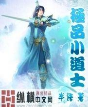 日韩流水视频在线播放vbs整人代码